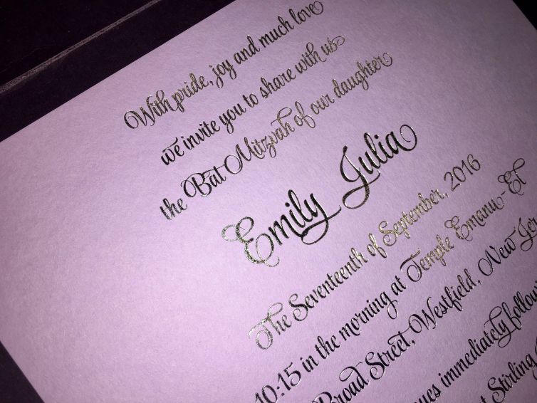 Emily- 1