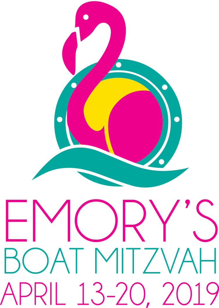 emory-boatlogo